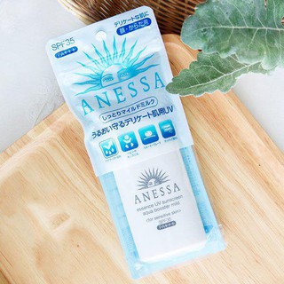 Kem chống nắng Anessa Shiseido 60ml