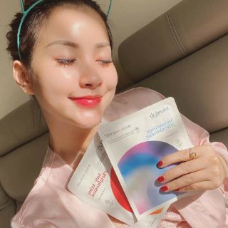 Mặt Nạ Tinh Chất Bơ Miung Lab Moisturizing Brightening Biocell Mask Sheet