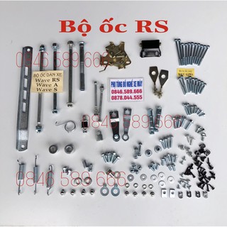 Bộ ốc dàn xe wave rs wave a wave s hàng đẹp