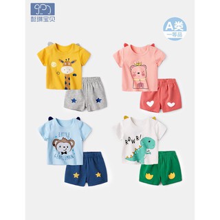 Bộ cotton cộc tay hàng sài gòn cho bé 6-18kg