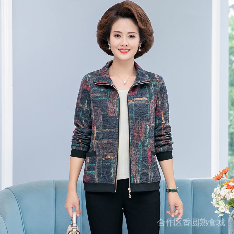 Áo Khoác Cardigan Thời Trang Xuân Thu Cho Phụ Nữ Trung Niên 40-50 Tuổi 2022