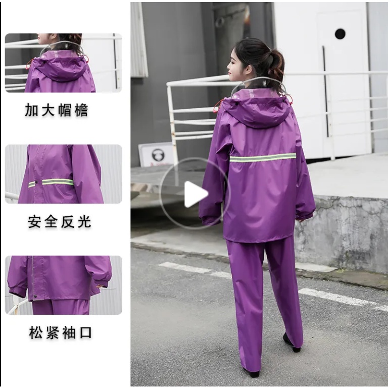 Mgry♘Bộ Quần Áo Mưa Dày Dặn Cao Cấp Cho Nam