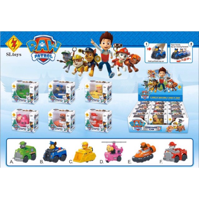 Biệt đội chó cứu hộ PAW PATROL ( 9906) chạy đà cho bé ( set 1 con )