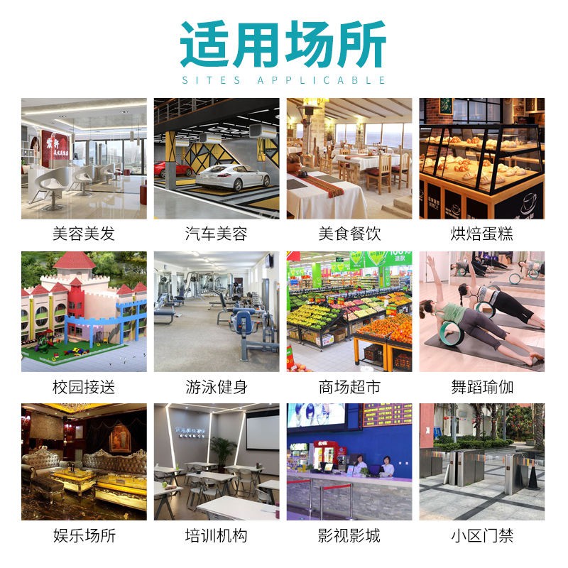 Thẻ Cảm Biến Thẻ Id Màu Trắng In Họa Tiết Độc Đáo | BigBuy360 - bigbuy360.vn