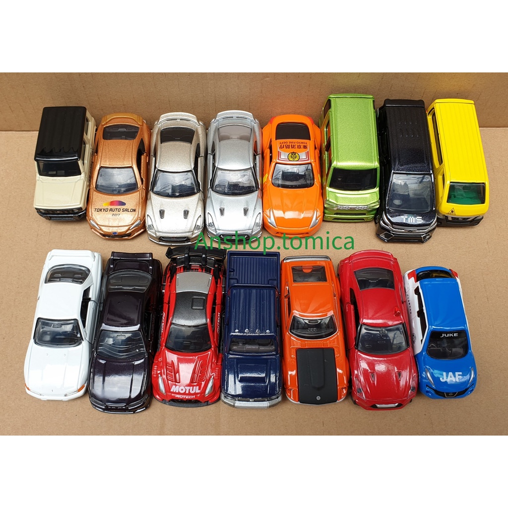 Mô hình siêu xe mở được cửa tomica Nhật Bản