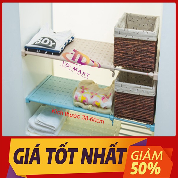 ⚡️Free ship-Hàng loại 1⚡️ Kệ chia ngăn tủ đa năng không cần khoan, không cần bắt vít,chịu lực >>100kg STILL