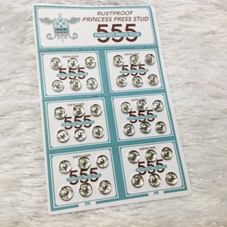 NÚT BÓP áo dài 555 ĐEN, TRẮNG ( sỉ lẻ )