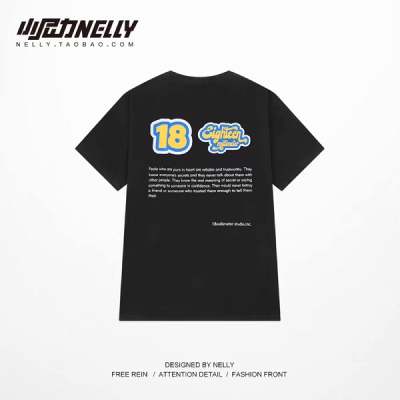 Áo phông nelly heybig sale (có sẵn) 18 millimeter studio