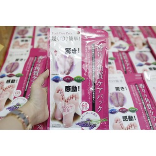 Tế Bào Chết Da Chân To-Plan Lavender Foot Care Pack.