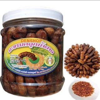 Me lào muối ớt tôm hũ 500 gram