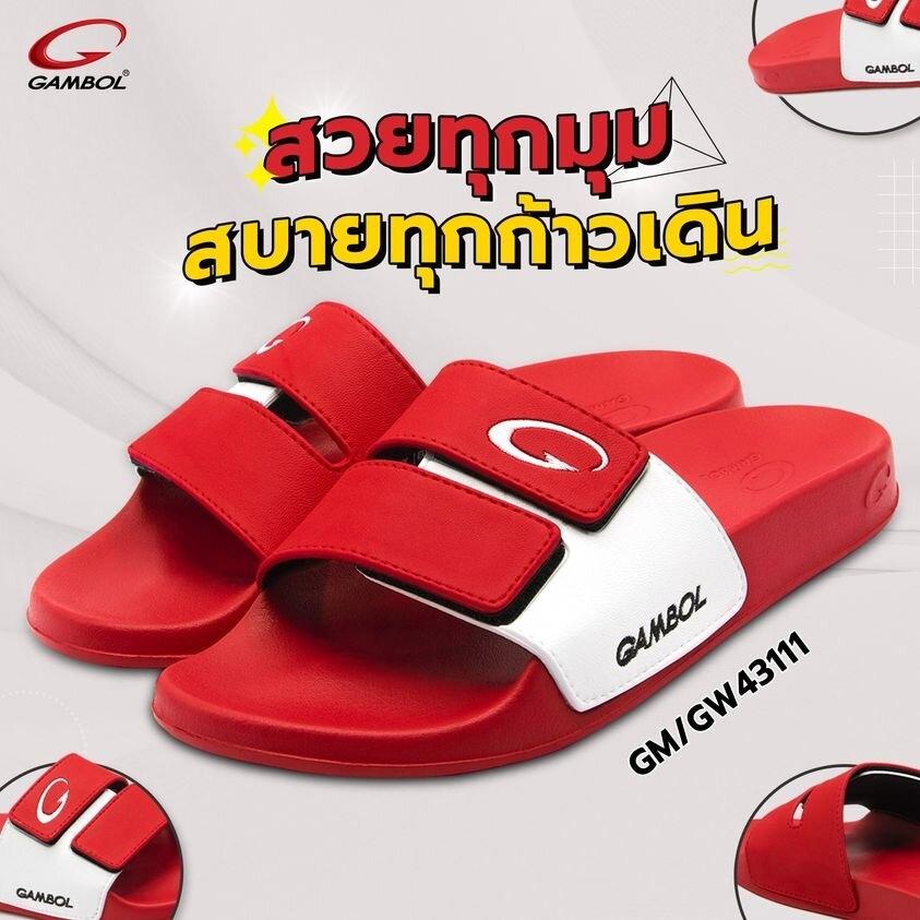 Dép Bản Ngang Nam&Nữ GW43111  Chính Hãng Gambol Nhập Khẩu Thái Lan