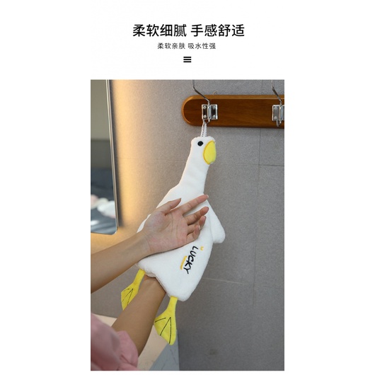 Khăn Lau Tay Treo Tường Hình Vịt Hoạt Hình Đáng Yêu