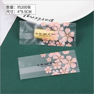 Túi Đựng Kẹo Nougat