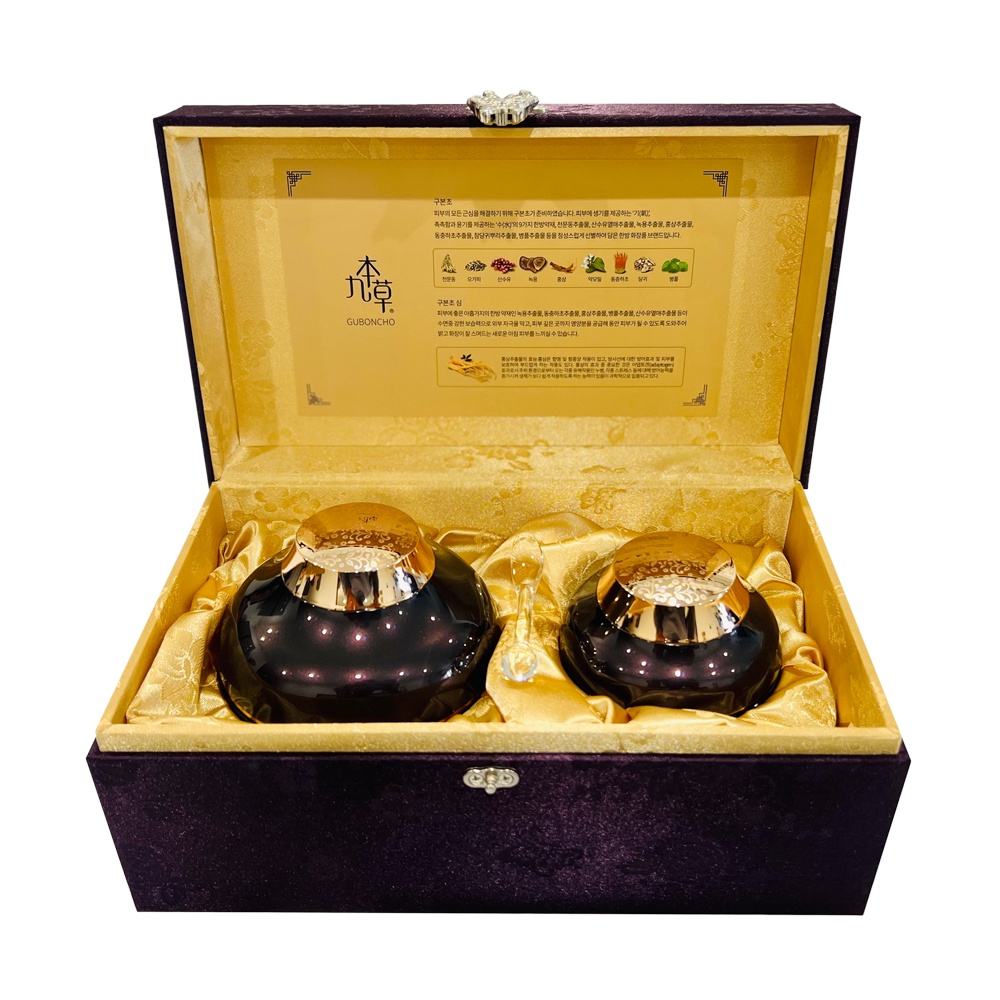 Kem dưỡng da ban đêm Guboncho Hàn Quốc dưỡng da cao cấp Night Cream