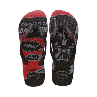 Dép Kẹp Nam Havaianas Cao Cấp
