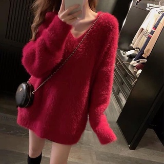 Áo Len Lông Cổ Chữ V