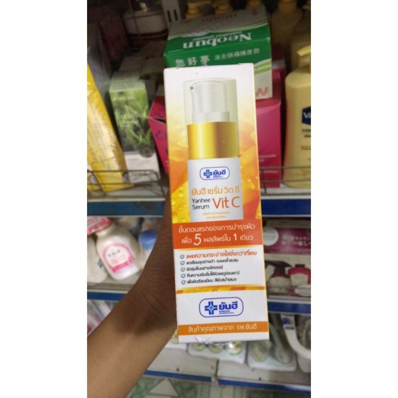 serum vít c dưỡng trắng da thái lan 20g