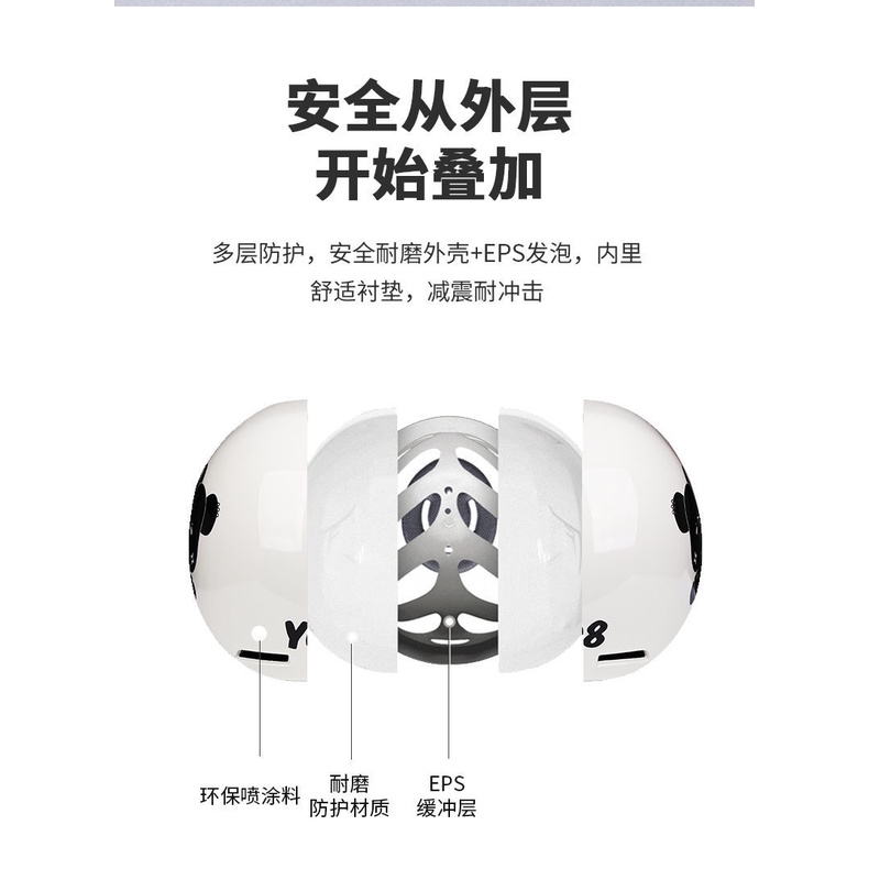 Mũ Bảo Hiểm Xe Máy Điện Hình Tai Mèo Che Nắng Dễ Thương