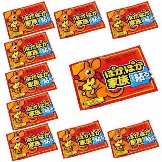 Combo 10 miếng dán giữ nhiệt chuột túi