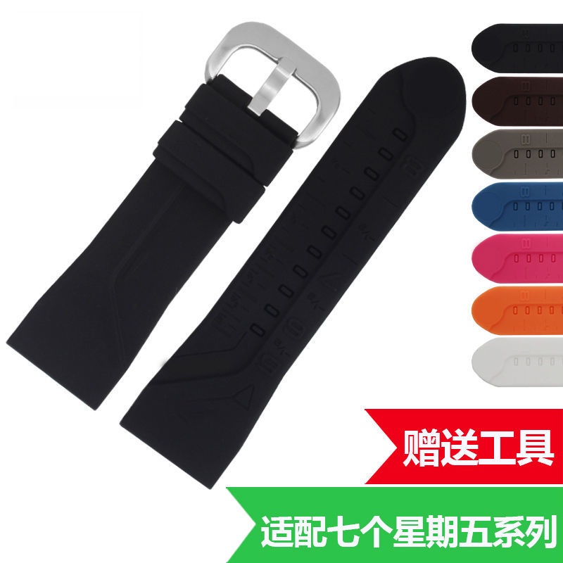 Dây Đeo Cao Su 28mm Cho Đồng Hồ Seven Agelocker