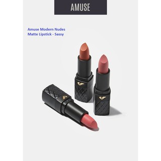 Son kem Amuse Modern Nudes Matte Lipstick
