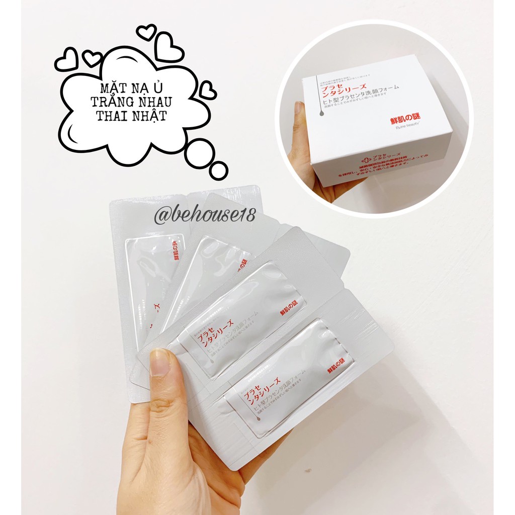 Ủ trắng da mặt 💕𝑭𝒓𝒆𝒆𝒔𝒉𝒊𝒑💕 ủ trắng nhau thai cừu Nhật Bản hộp 50 gói chính hãng