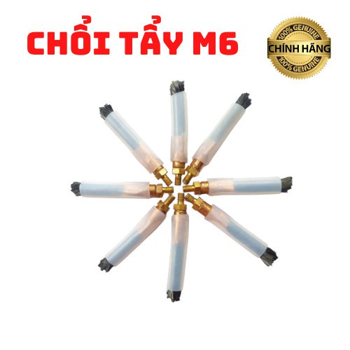 Chổi tẩy máy tẩy điện hoá