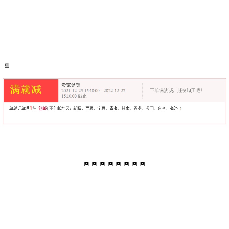 Miễn Phí Vận Chuyển Cuộn Dây Cao Su Dẹt Co Giãn Nhập Khẩu Chất Lượng Cao Dùng Làm Vòng Tay / Tóc
