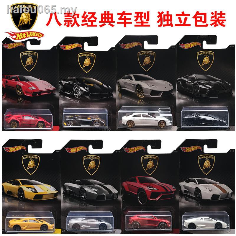 Hot Wheels Mô Hình Đồ Chơi Xe Hơi Thể Thao Lamborghini Bằng Hợp Kim Cho Bé Trai