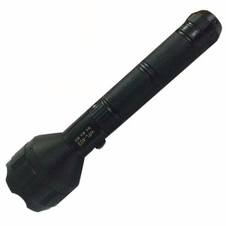 Đèn pin Wasing WFL-403 (Đen) Bh 6 thang