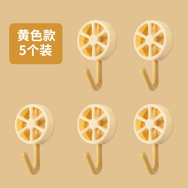 Set 5 móc treo đồ dán tường hình lát chanh sáng tạo