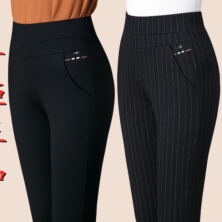 Quần Tây Ống Đứng Lưng Cao Co Giãn Plus Size Cho Nữ