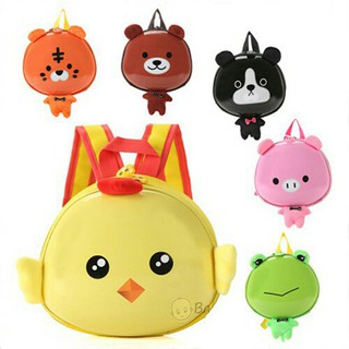 Ba Lô Hình Thú Siêu Cute Cho Bé