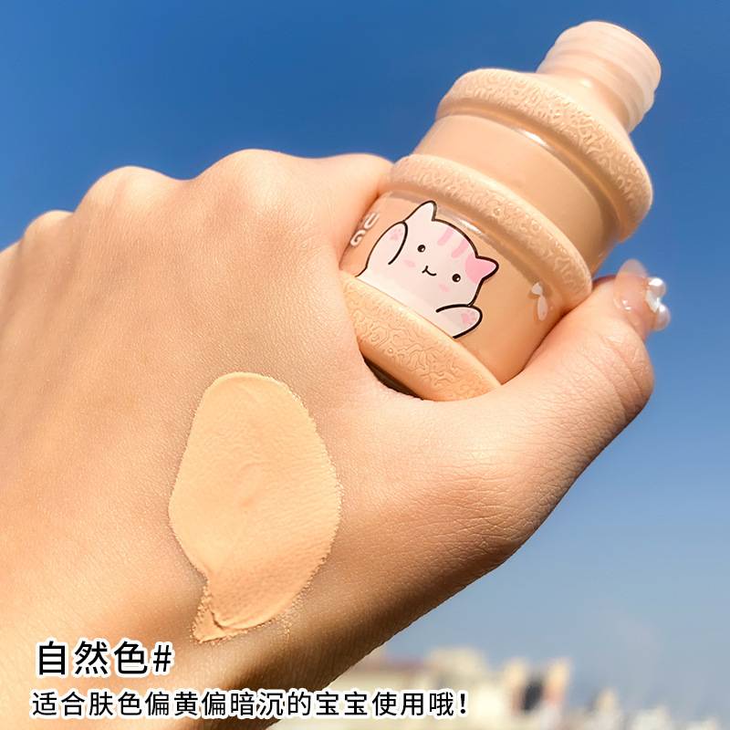 (Hàng Mới Về) Kem Nền Bb Che Khuyết Điểm Làm Đều Tông Màu Da Che Phủ Lỗ Chân Lông | BigBuy360 - bigbuy360.vn