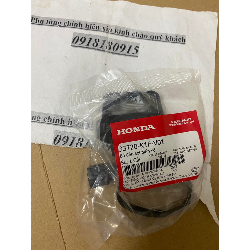 Bộ đèn soi biển số ab 2020 2021 2022 honda