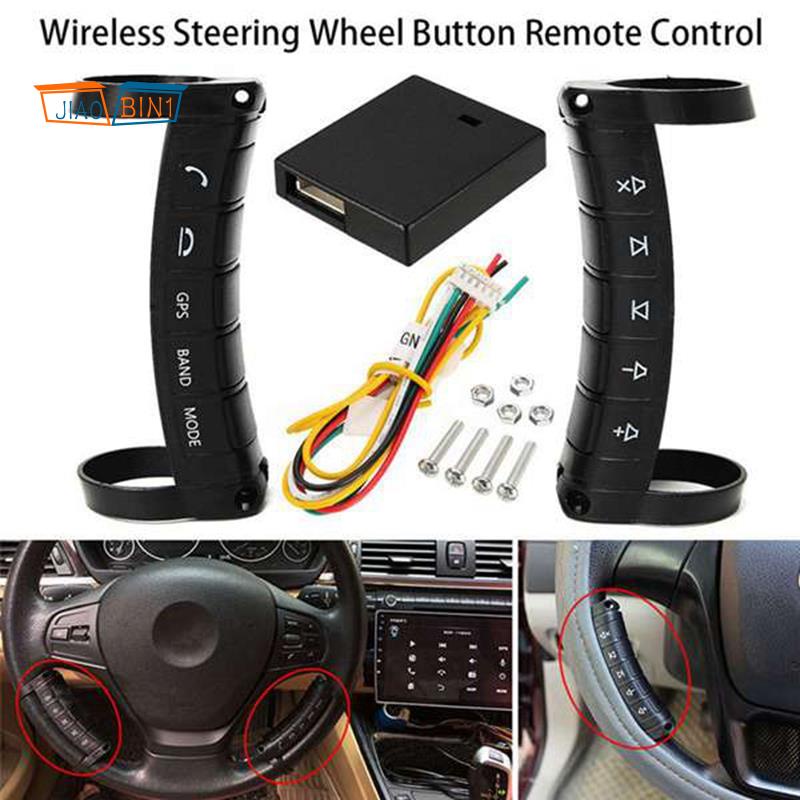 Bộ điều khiển vô lăng xe hơi không dây kết nối Bluetooth DVD có đèn LED