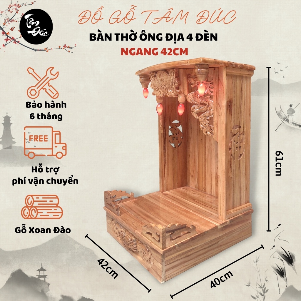 Bàn thờ thần tài ông địa ngang 42cm Tâm Đức gỗ xoan đào 4 đèn tặng kèm bộ đèn (BH-6tháng)