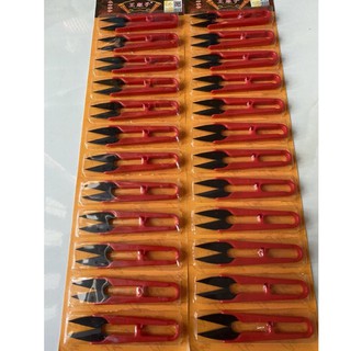 Kéo bấm chỉ đỏ tiện dụng-vỉ 12 cây