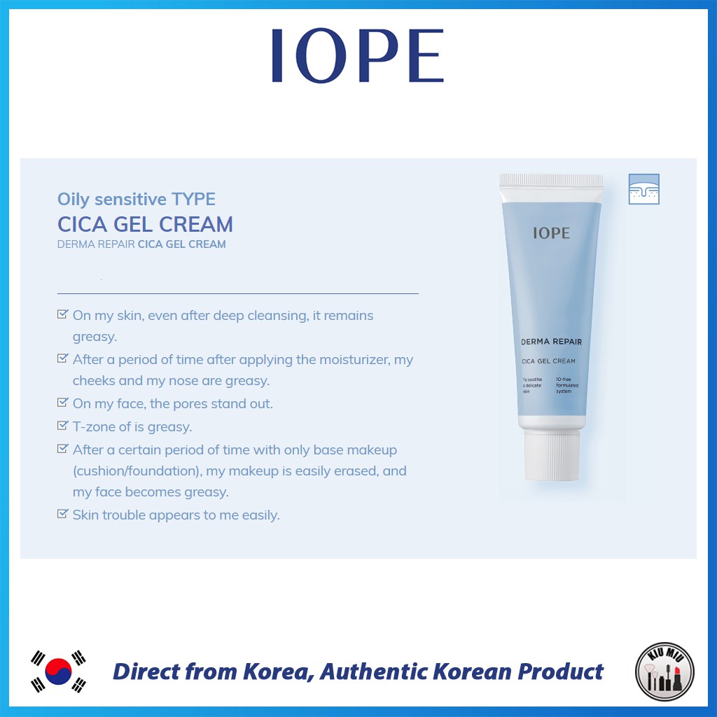 IOPE DERMA REPAIR CICA GEL CREAM 50ml *ORIGINAL KOREA*