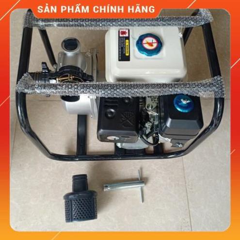 Máy bơm nước chạy bằng xăng Honda GX200 6.5HP, khời động dễ dàng và tiết kiệm nhiên liệu tối đa