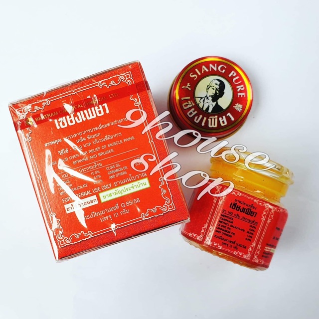 01 Dầu cù là Siang Pure ĐỎ nội địa Thái Lan 12gr - 9housevn