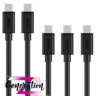 CÁP CHUYỂN USB SANG MICRO UNITEK Y-C4007BK