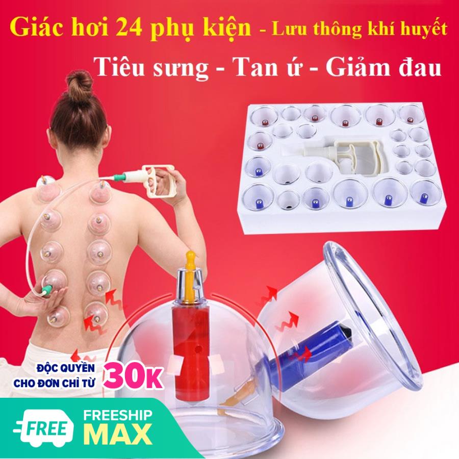 Bộ giác hơi không dùng lửa(24 phụ kiện), dụng cụ chăm sóc sức khỏe, lưu thông máu dẽ dàng