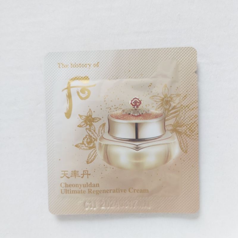 [Mẫu mới] Gói kem dưỡng Whoo tái sinh chống lão hóa Cheonyuldan Ultimate Regenerating Cream 1ml