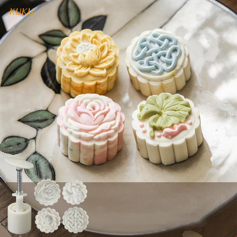Bộ khuôn làm bánh trung thu truyền thống Trung Hoa dáng tròn hình hoa sen / chiếc lá kèm 4 khuôn ép DIY