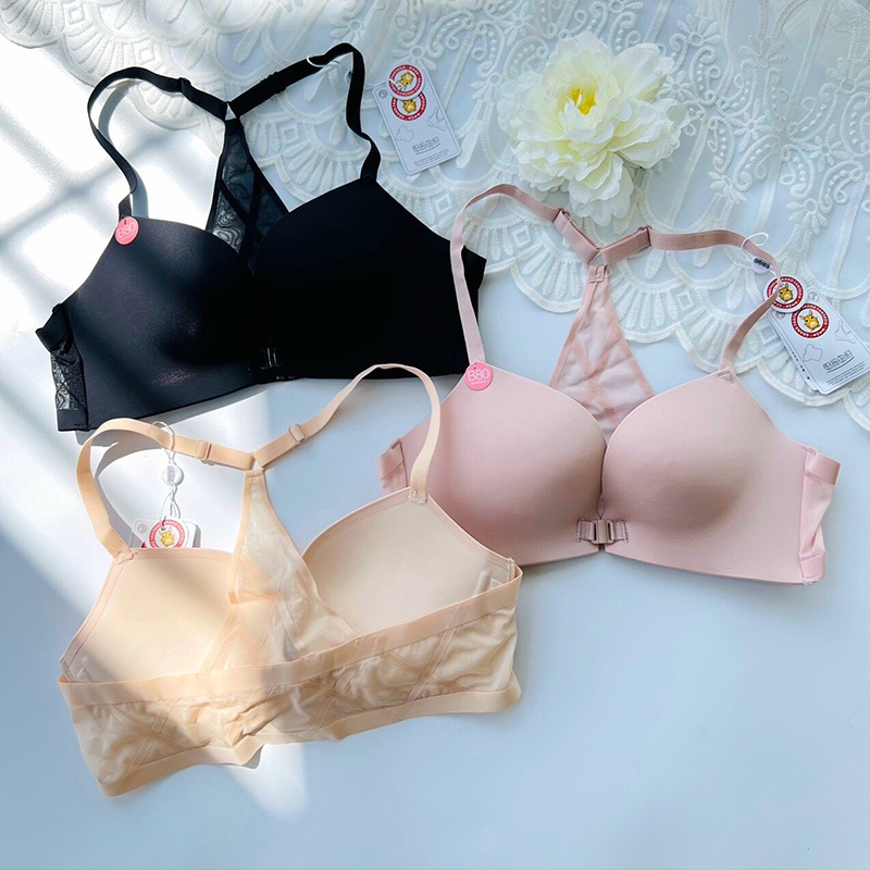 Áo lót cài trước không gọng su non mềm mịn đệm vừa 1.5cm