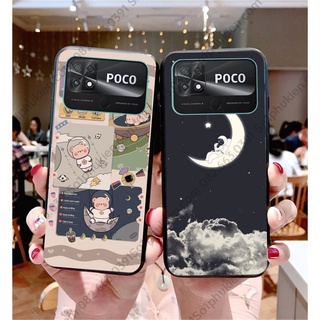 Ốp lưng Xiaomi Poco C40 dẻo  in hình mặt trời, mặt trăng nhiều mẫu độc lạ