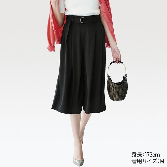 Quần culottes