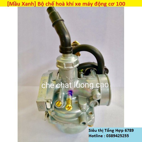 [Mầu Xanh] Bộ chế hoà khí xe máy động cơ 100 - chế hoà khí động cơ 100