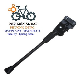 Chân Chống Nhôm Kẹp Tăng Giảm Bắt Sườn Xe Đạp